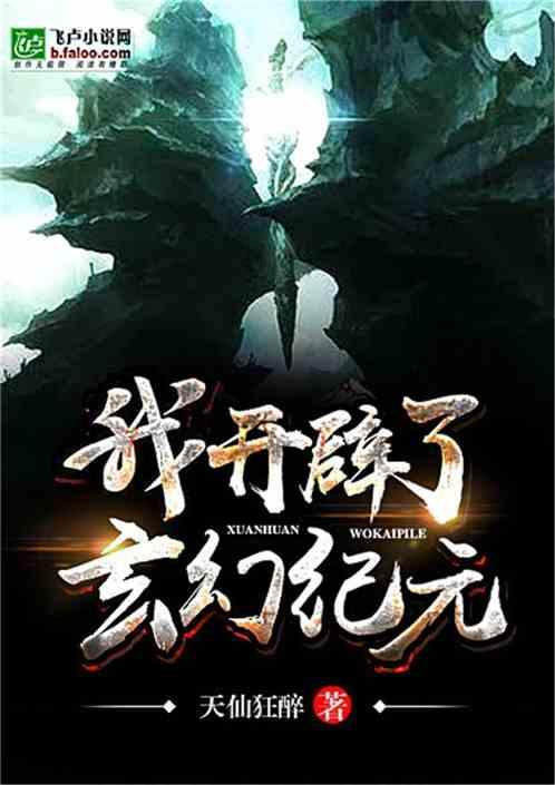 逃出无人荒岛