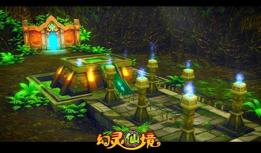 沉睡之间