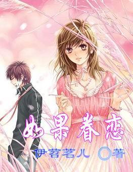 今球讲|就问你服吗?天津女排老姐姐们组团来主场给妹妹们“拔”