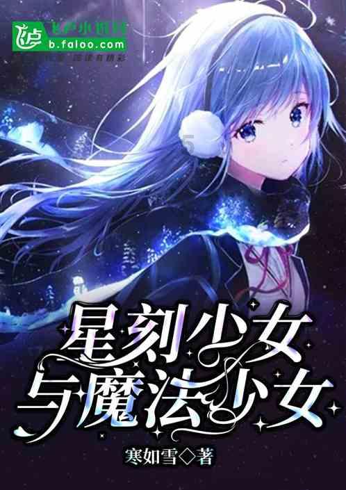 战国无双4-2