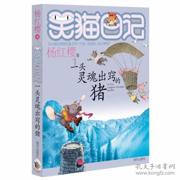 你见过最没情商最不会说话的人都到了啥程度？游戏画面