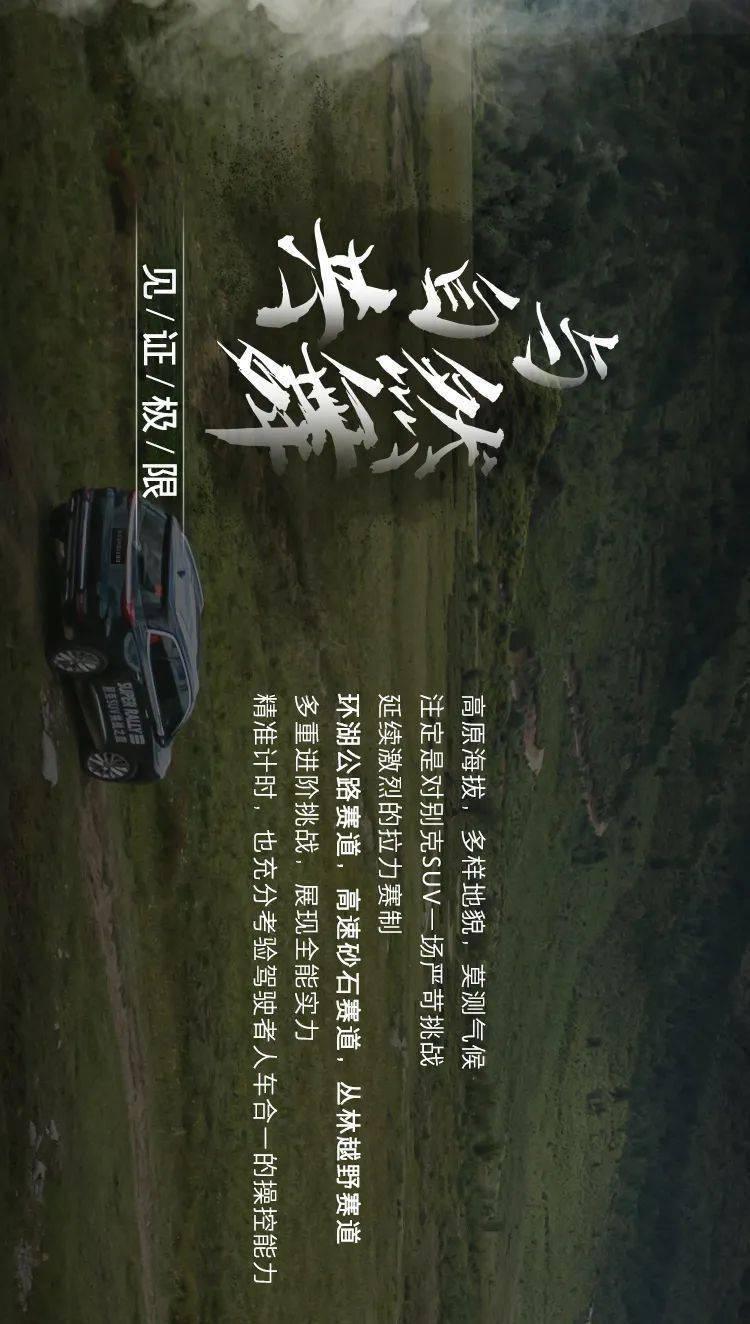 今年爸爸的岁数是小明的7倍，5年后爸爸比小明大30岁，5年后爸爸和小明各几岁游戏画面