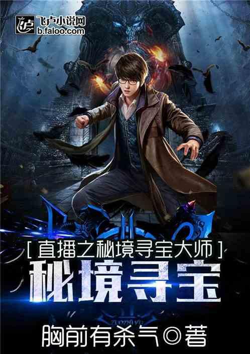 探索世界,畅谈知识——起名知识第33讲,名字的五行如何定?三才五格和字的五行一样吗!蜗牛问答平台