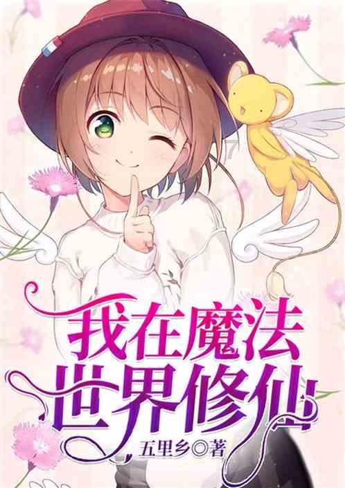 数学难题选关版