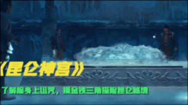 被困的老人