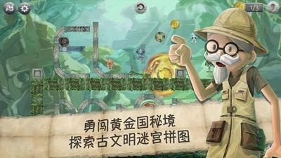 湿式静电除尘，让你的空气焕然一新！
