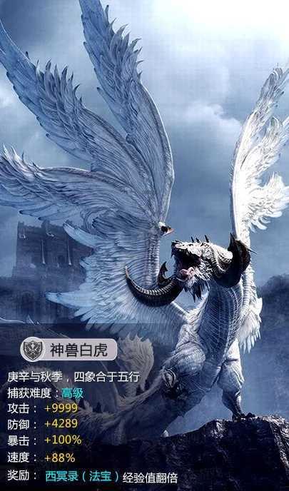 瀚川智能(688022.SH)：已研发出面向换电商用车进行移动换电服务的移动能源车
