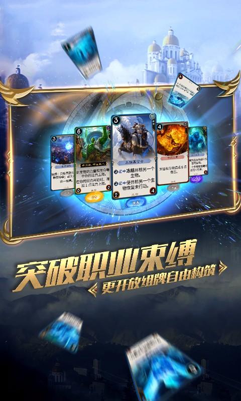 逃离办公室房间