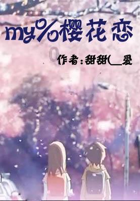 德军总部：新秩序