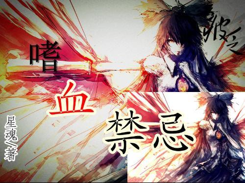 3D公共巴士停靠2