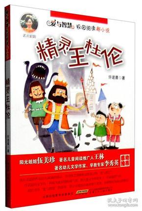 来自陕西宝鸡神秘的“血社火”，到底是一场怎样的表演？