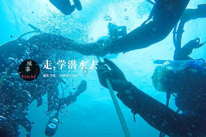 药厂名宿:阿隆索将拜仁基因注入了球队,相信我们可以赢得冠军