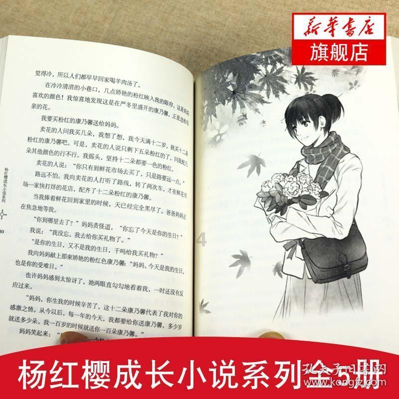 我县召开主题教育调研报告专题研讨会