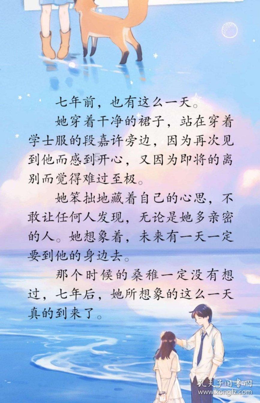 装甲火力之战舰世界