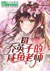 小猫钓鱼正版下载中文版