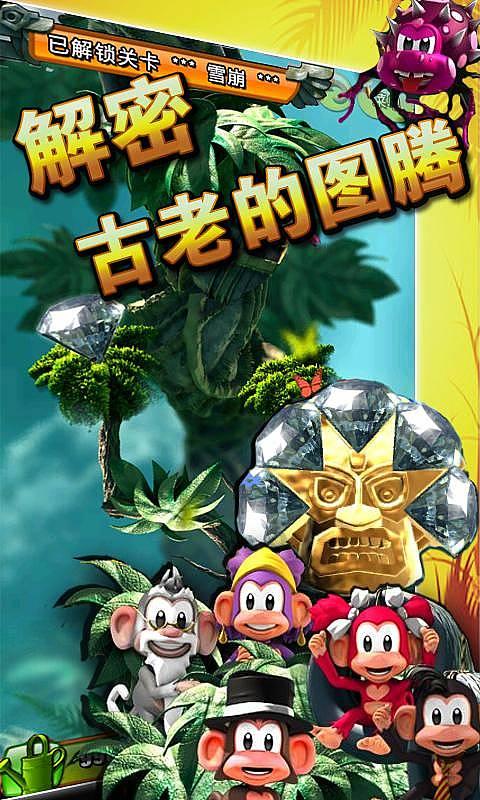 逃离空的老房子
