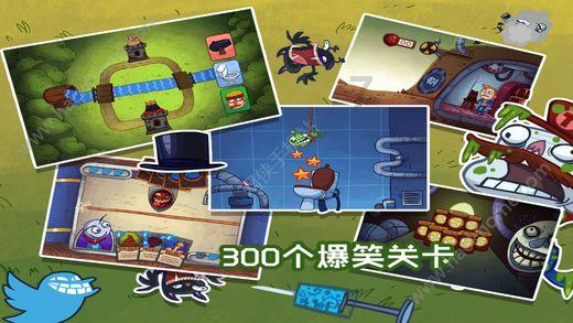 大遗址森林逃生