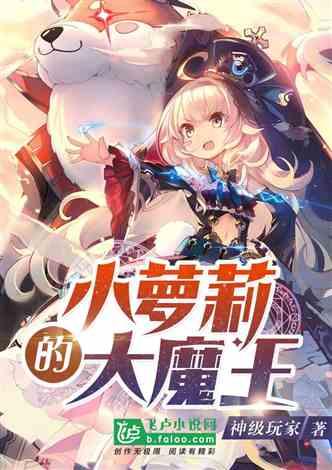 黄多多或成《人鱼》女主？网友替王一博叫屈，黄磊名媛计划有变？