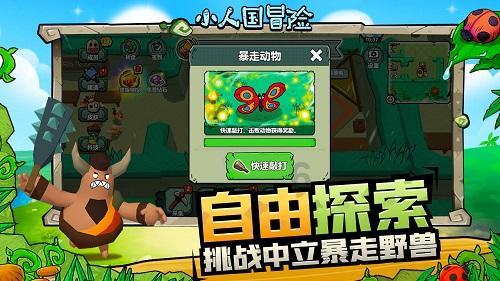 迷失在黑洞里