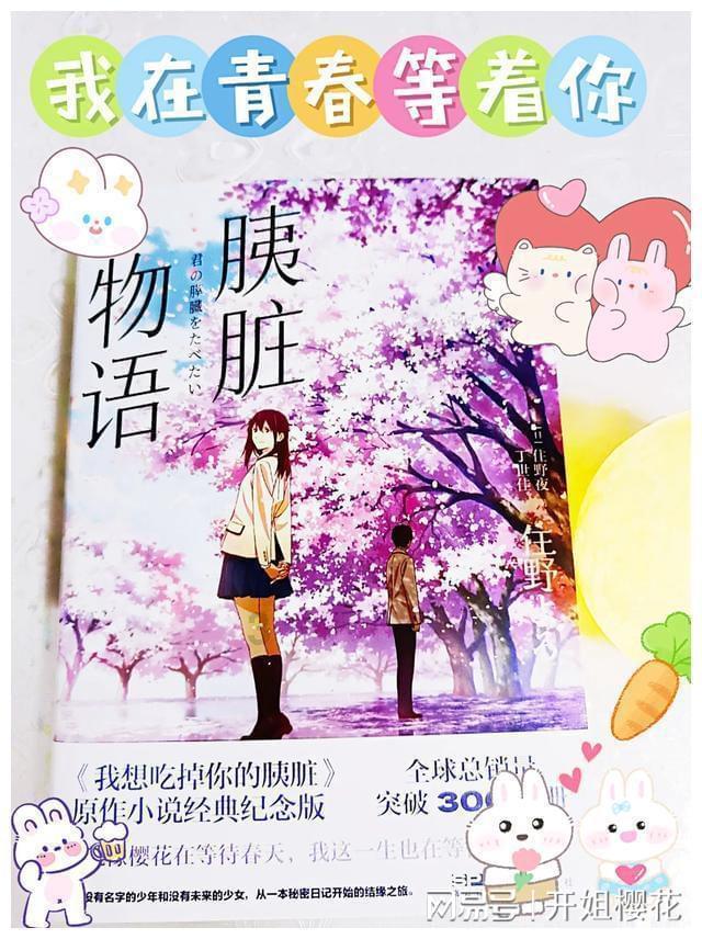 逃离古金字塔