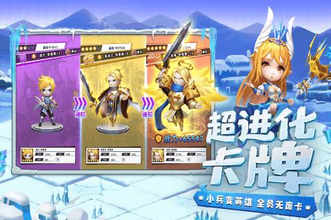 今年爸爸的岁数是小明的7倍，5年后爸爸比小明大30岁，5年后爸爸和小明各几岁游戏画面