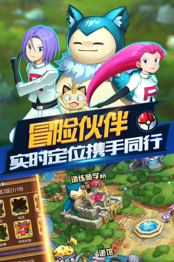 年关将至 提高警惕 防诈之心不可少!