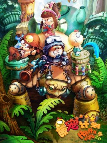 享趣毕节 | 瞧“桥”!这是咱毕节!