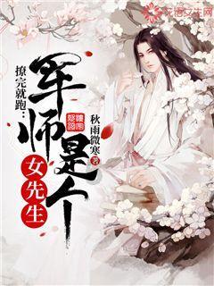 倩女幽魂手游