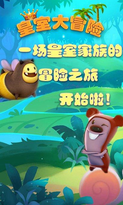 山西省重点产业链“链核”企业名单发布