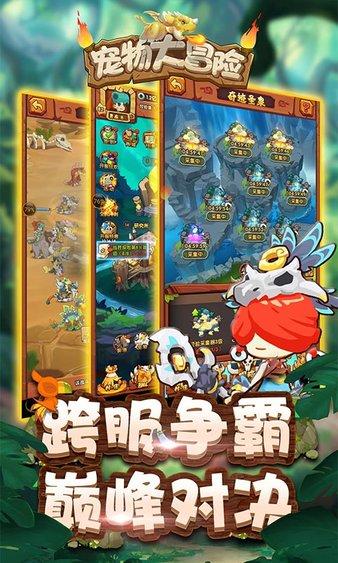首个石油石化职称自主评委会在津成立