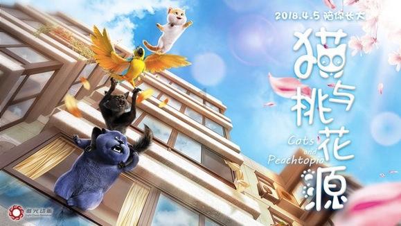 逃出美丽度假胜地