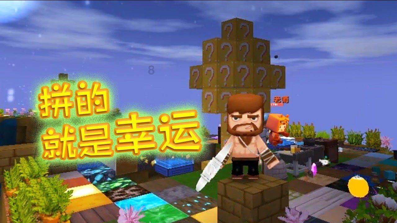 刺疙瘩”变“金果果”——贵州省安顺市分行服务当地刺梨产业侧记