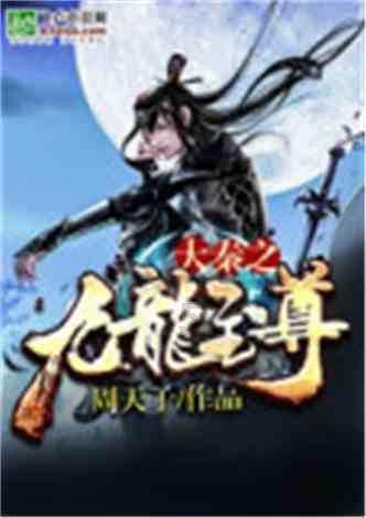 移动的靶心5