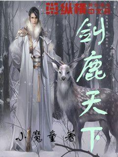 【地评线】长白时评:把实施乡村振兴战略这件大事办好-中国吉林网