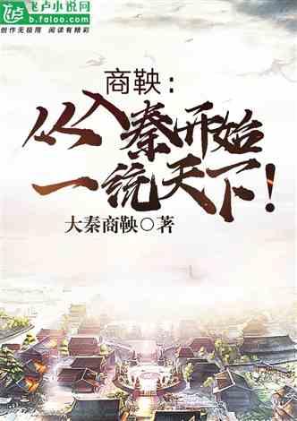 机器人罗博