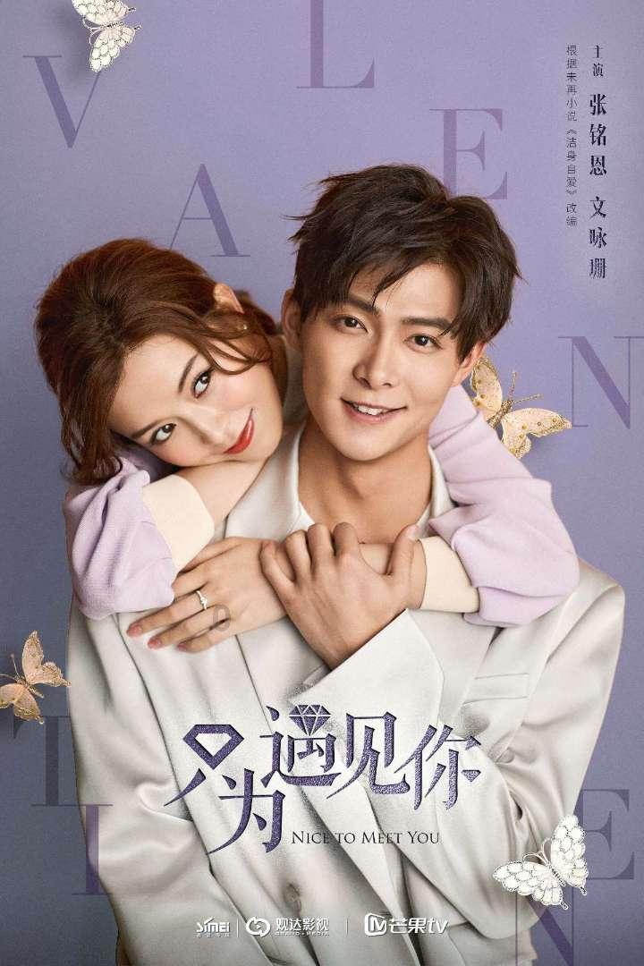 创作猫