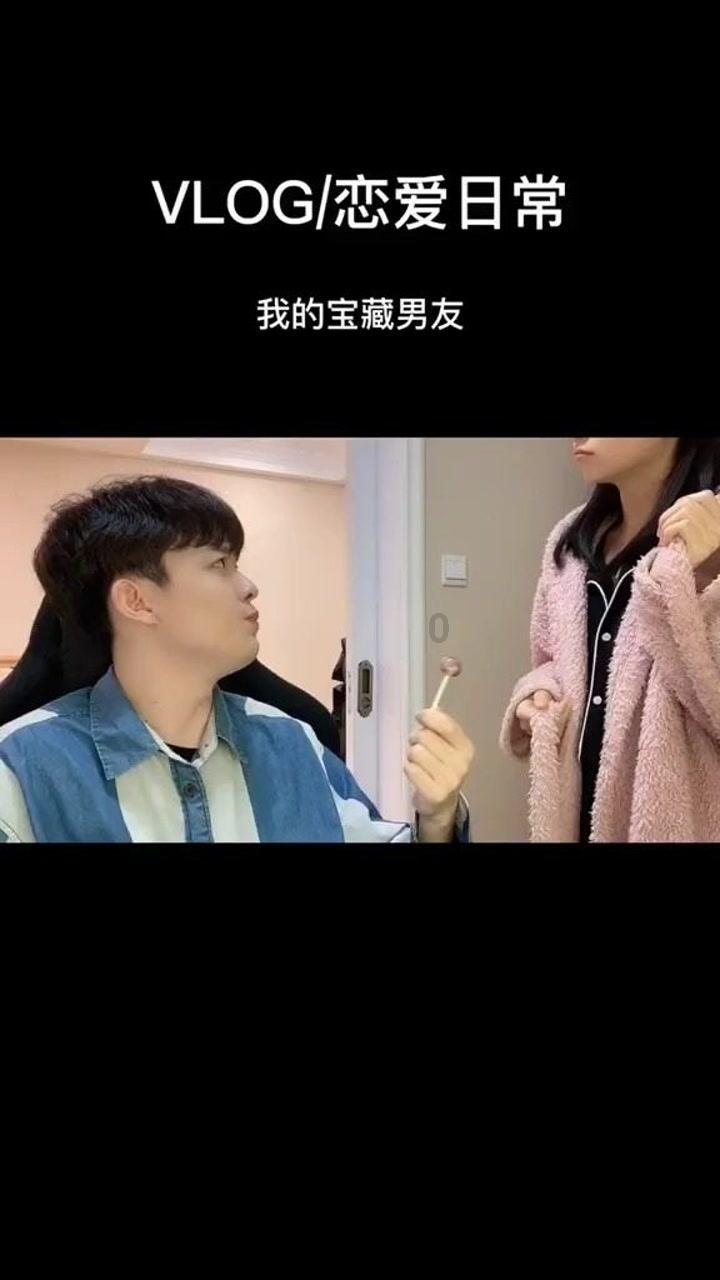 手机可以当水杯 黑科技文具开箱咯游戏画面