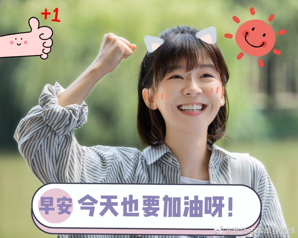 杭州整形医院和杭州格莱美整形医院哪个比较好？怎么样呢？