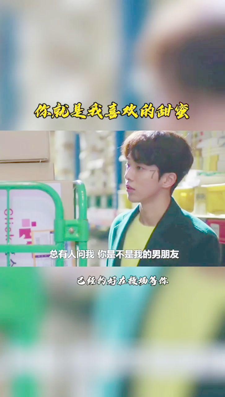 逃离未知丛林2