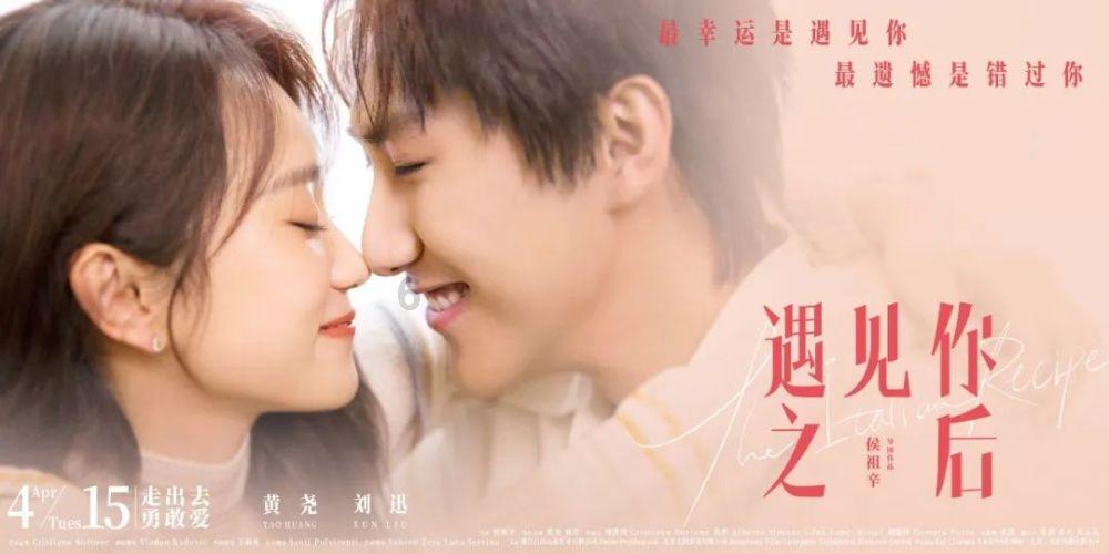 扩大朋友圈,冲击10万辆,岚图铺开2024全新蓝图