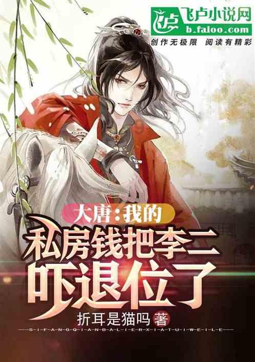 万词王