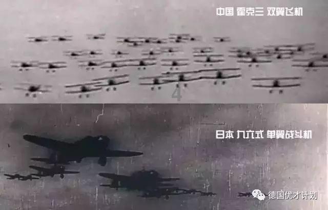 本田英斯派后装雷达雷达开关一直亮也不响怎么回事？游戏画面