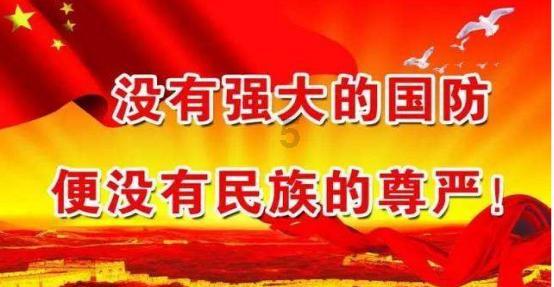 熊猫安安冒险记