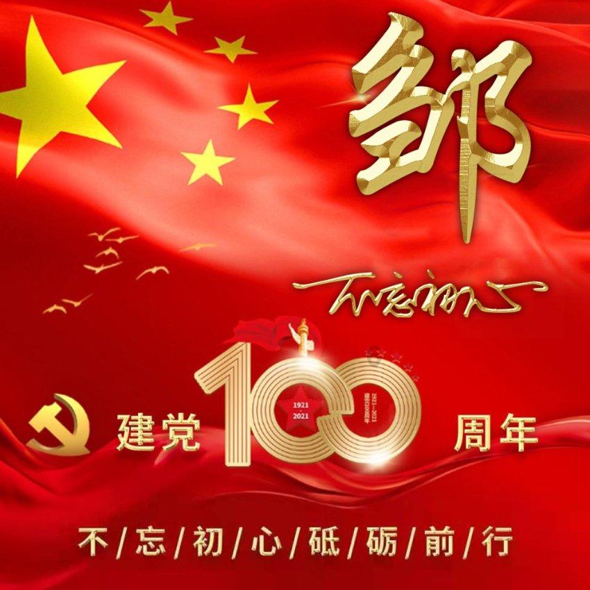 优质问答网站给狗狗洗澡一定要吹干吗?,解答你的疑问