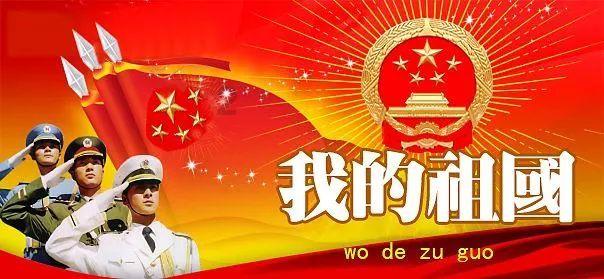沁水公安交警大队党支部召开2023年度专题组织生活会