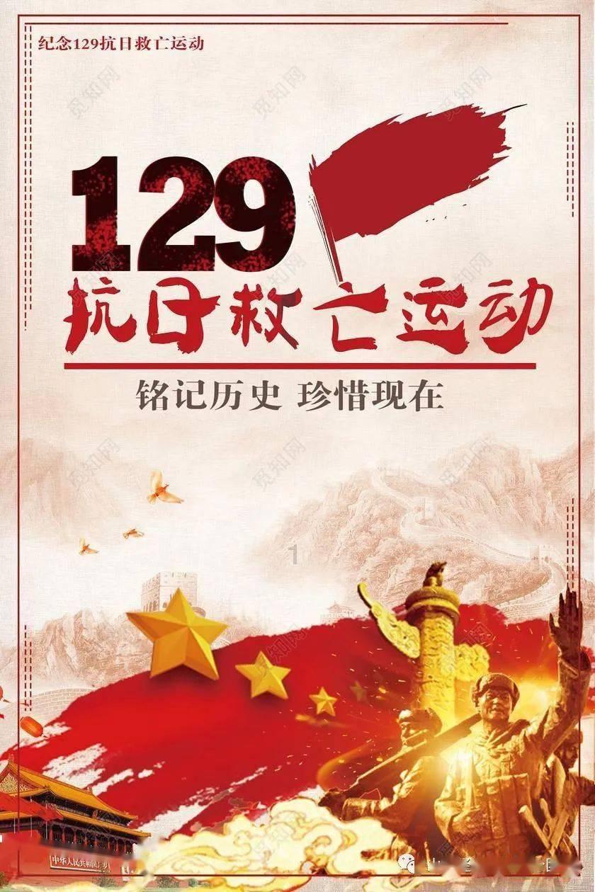 狂战小子