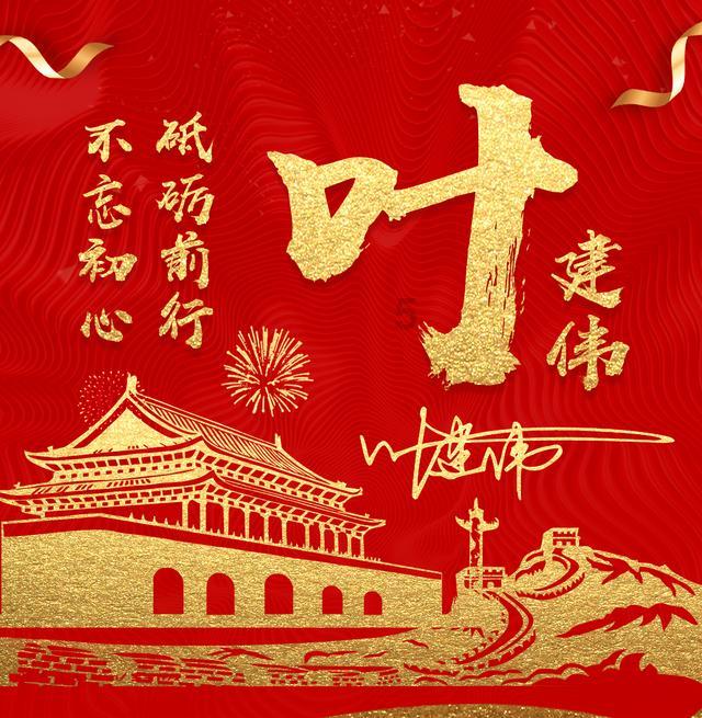 植物大战僵尸4