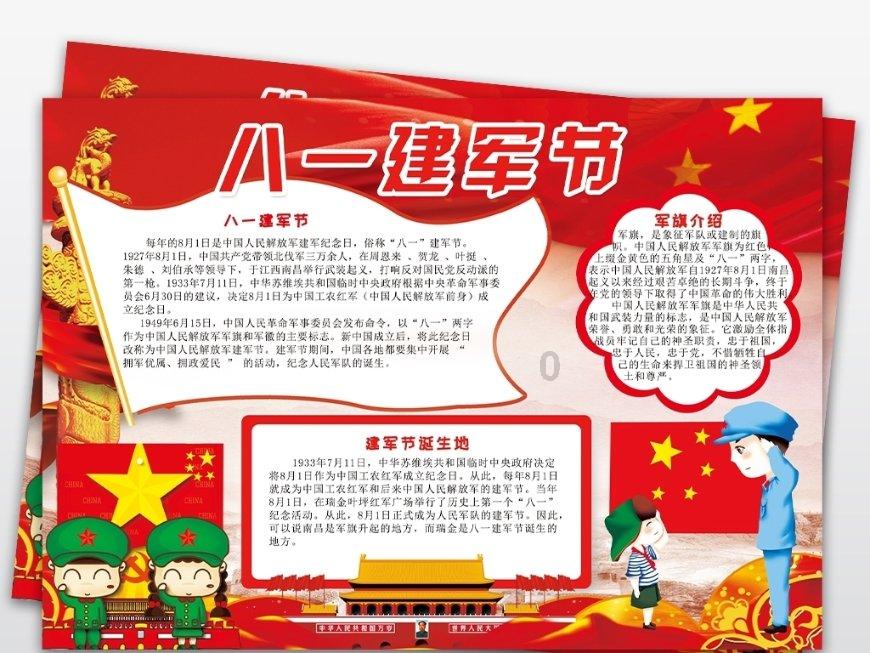 暗黑破坏神3