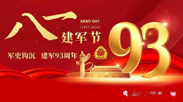 漳州明确！这些人每人补贴500元！