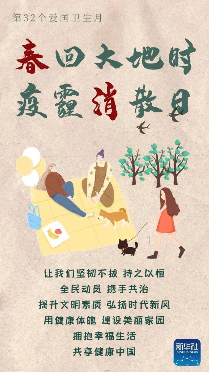 消除六边形
